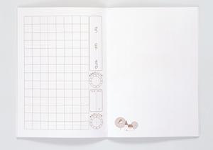 大原孝治氏の名言から経営哲学を読み取る